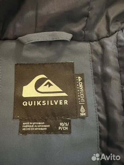 Куртка горнолыжная Quiksilver