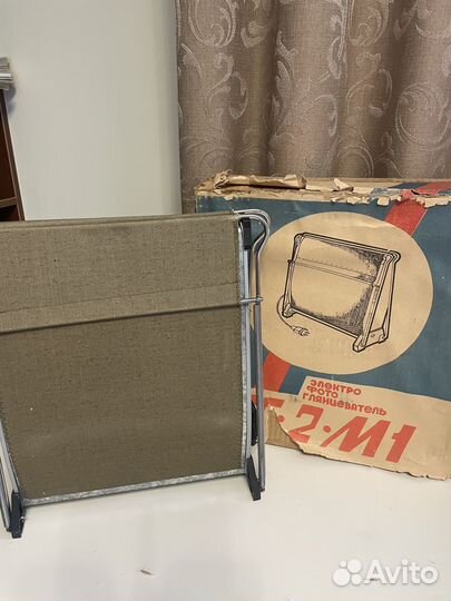 Фото увеличитель