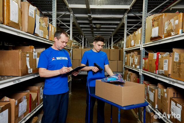 Сборщик одежды/Комплектовщик