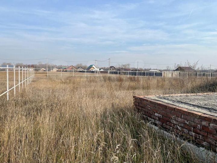 Участок 15 сот. (ИЖС)