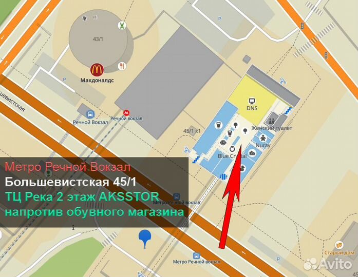 Дисплей для iPhone XS (экран), можем поставить