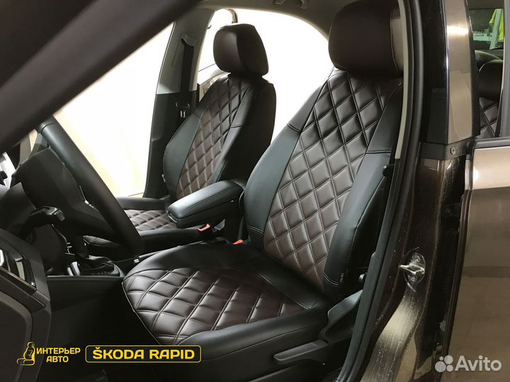 Авточехлы Шкода Рапид