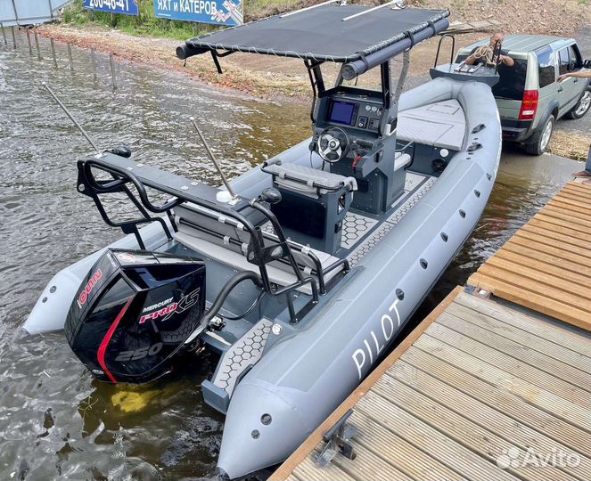 Алюминиевый риб