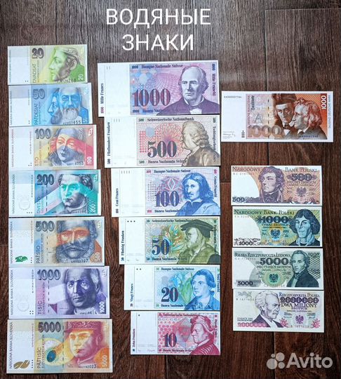 Копии дорогих Банкнот мира