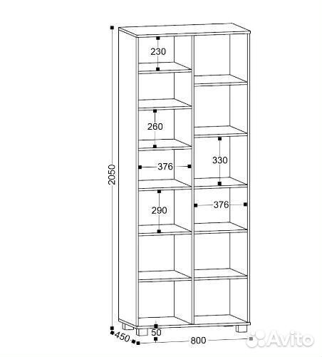 Стеллаж Хаски Лайт-4