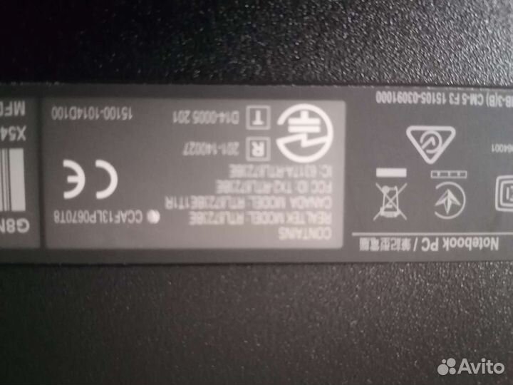 Ноутбук asus