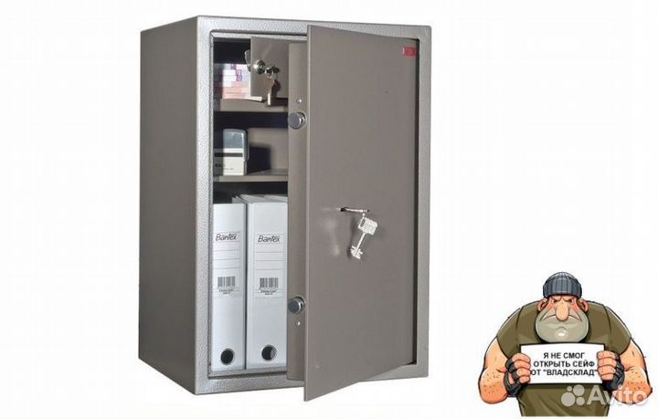 Сейф aiko тм-63