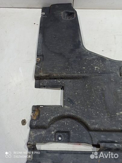 Защита днища(задняя правая) (Audi Q5 Sportback FY)