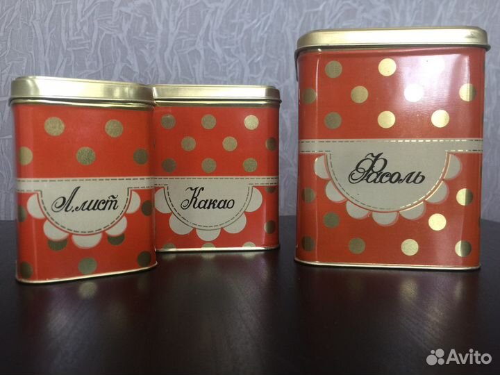 Жестяные банки СССР