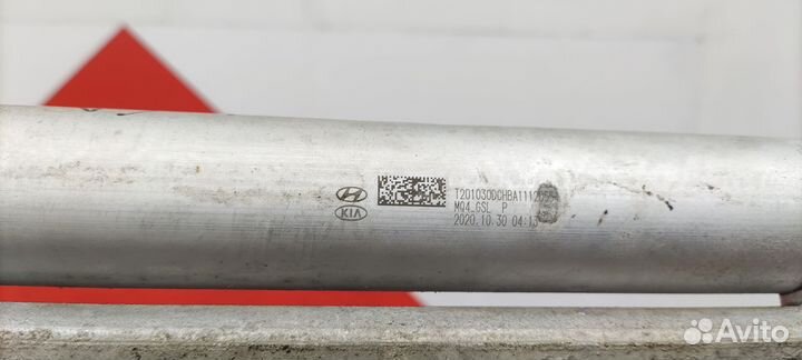 Радиатор кондиционера Hyundai Santa Fe 4