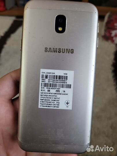 Samsung Galaxy J3 (2017), 2/16 ГБ