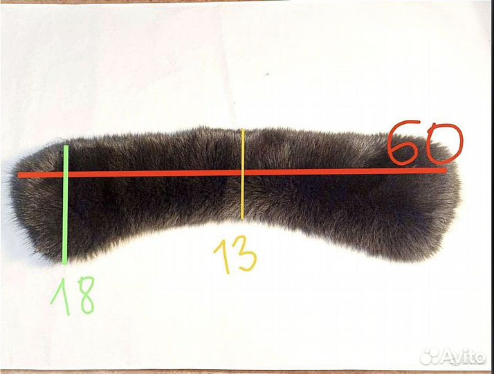 Меховой воротник песец