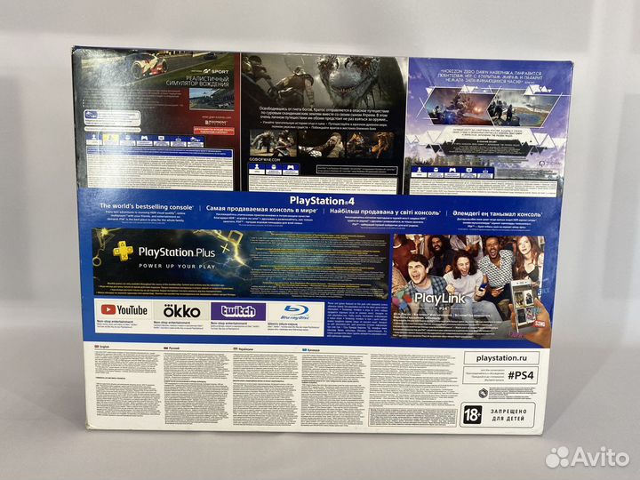 Игровая приставки ps4 slim 1tb