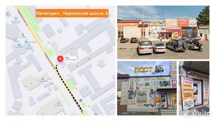 Колесо литая резина