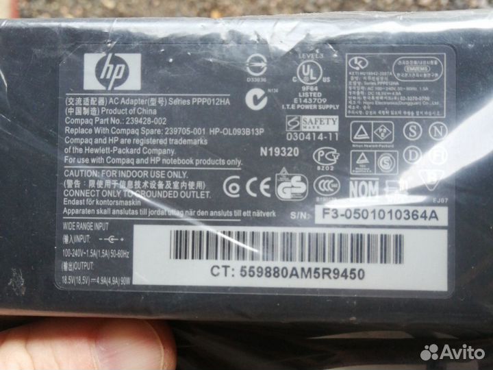 Блок питания