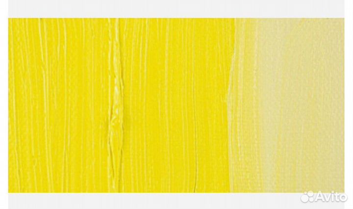 Масляная краска Van Gogh 40 мл