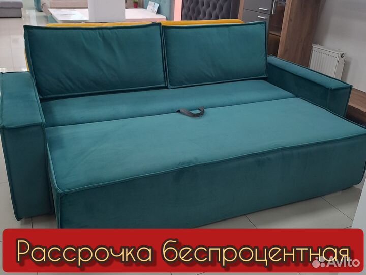 Диван раскладной новый