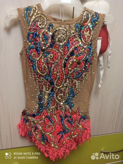 Купальник для художественной гимнастики