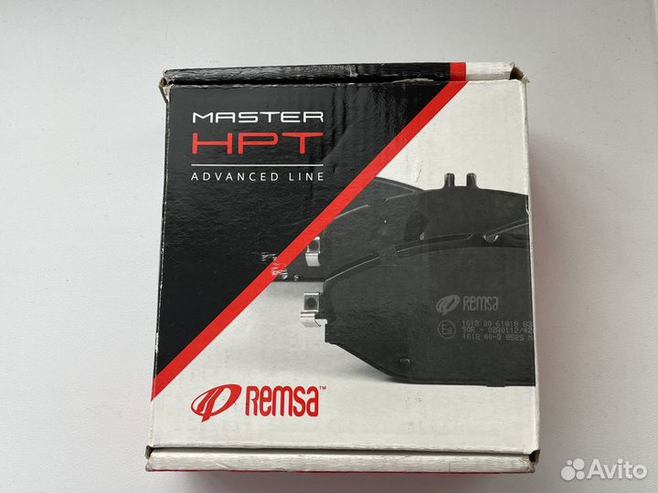 Тормозные колодки задние