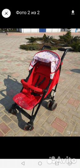 Прогулочная коляска