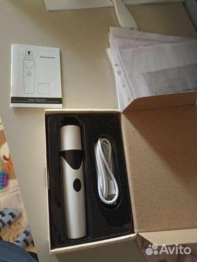 Гриндер стрижка когтей животных