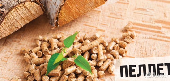Пеллеты Топливные гранулы