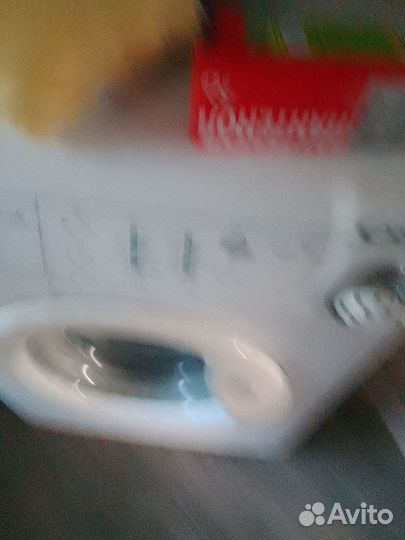 Стиральная машина