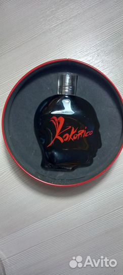 Jean Paul Gaultier Kokorico