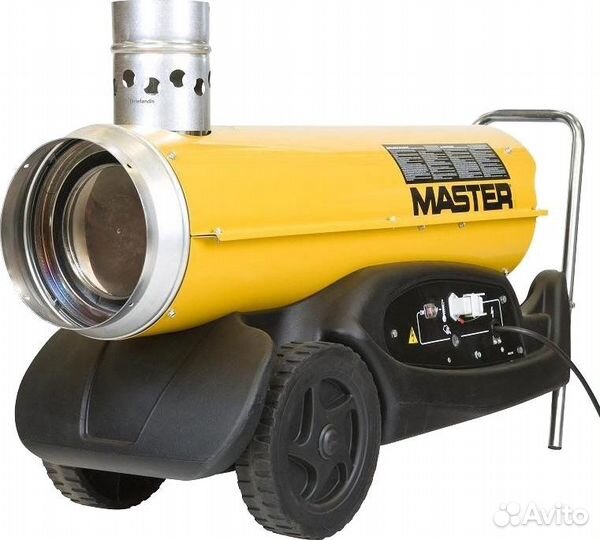Тепловая пушка дизельная master