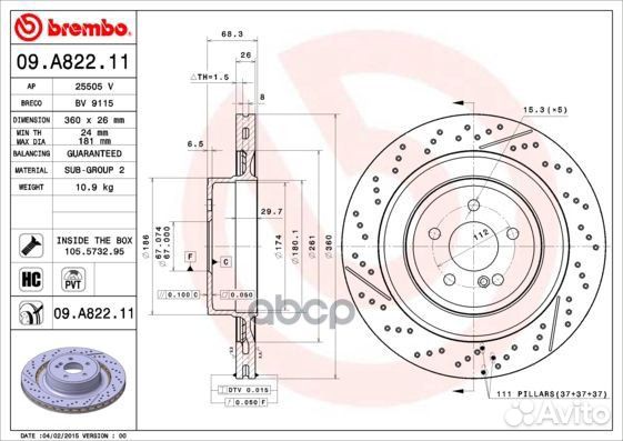 Диск тормозной UV Coated зад 09A82211 Brembo
