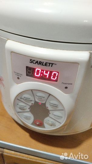 Мультиварка Scarlett SC-411