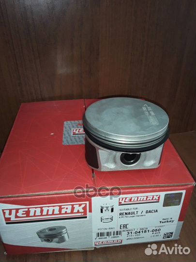 Поршень двс с кольцами renault 79,50 MM +0,50 3