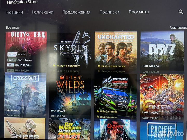 Игры ps5/ps4 jasabaretikop