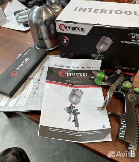 Краскопульт Пневматический intertool
