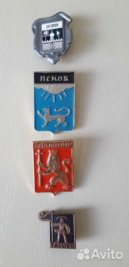 Значки СССР