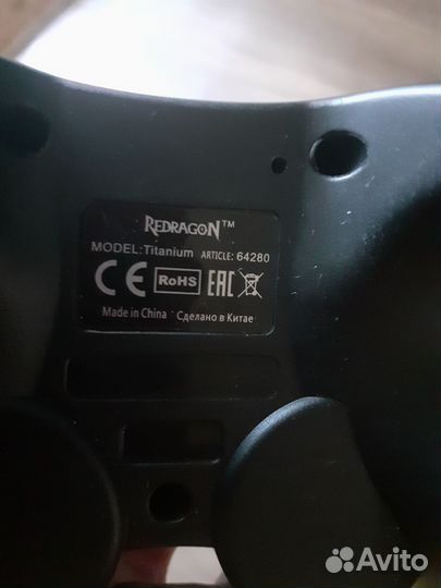 Отдам приставку игральную