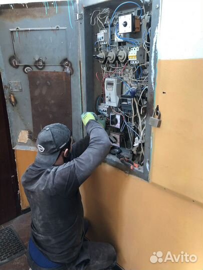 Услуги электрика