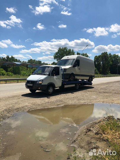 Перевозка автомобилей межгород