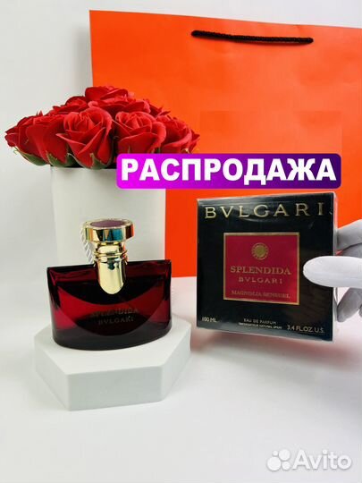 Духи Bvlgari splendida magnolia sensuel