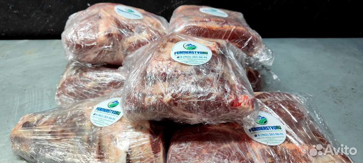 Мясо Говядина Халяль Садака Мероприятия