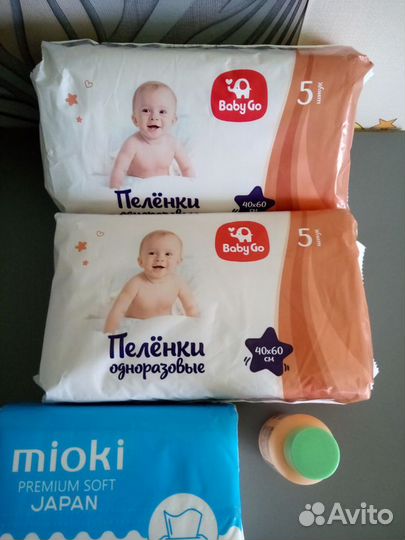 Одноразовые пеленки + лосьон для малыша