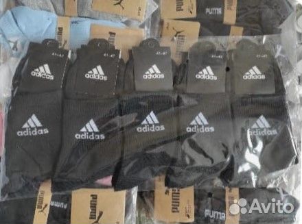 Носки мужские средние Nike, Adidas, Puma, Reebok