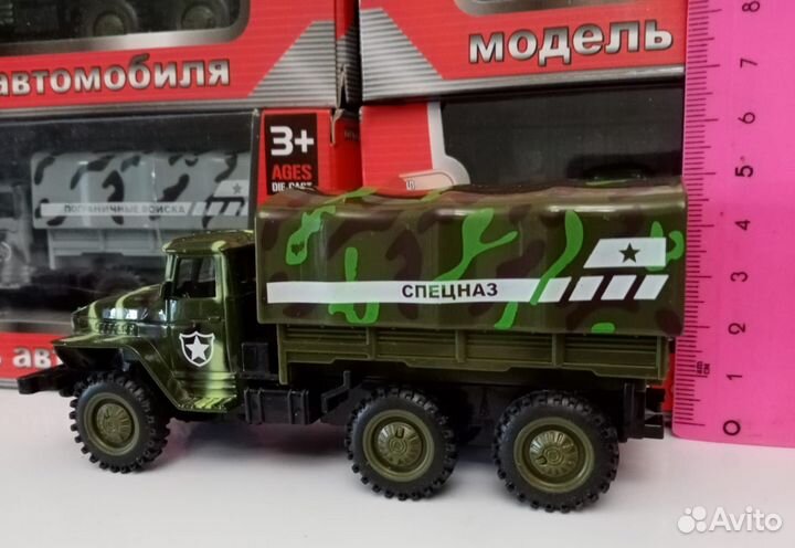 Модельки грузовиков