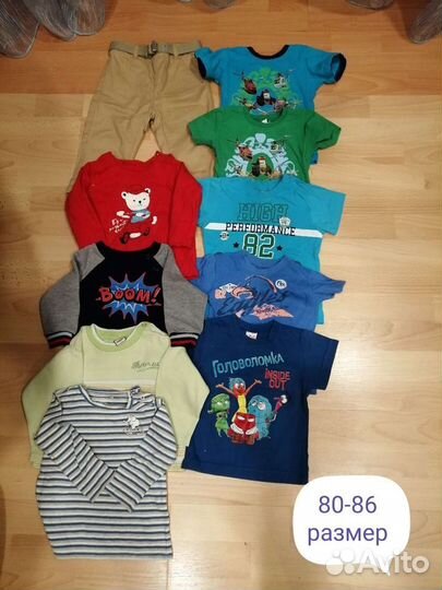 Детские вещи на мальчика 80, 86,92