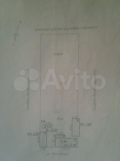 Дом 50 м² на участке 10 сот.