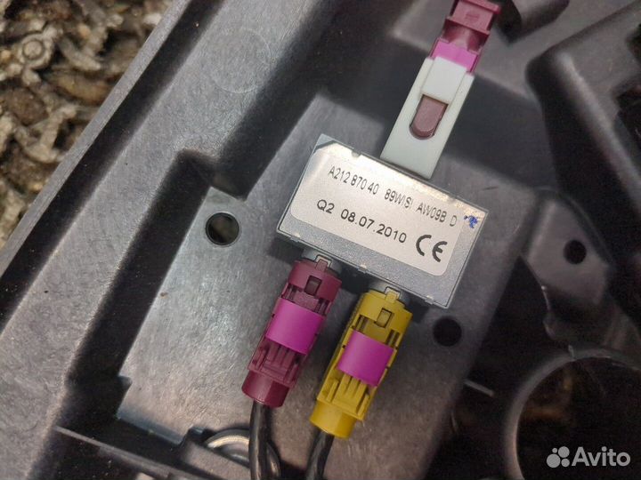 Антенна Mercedes E W212, 2011