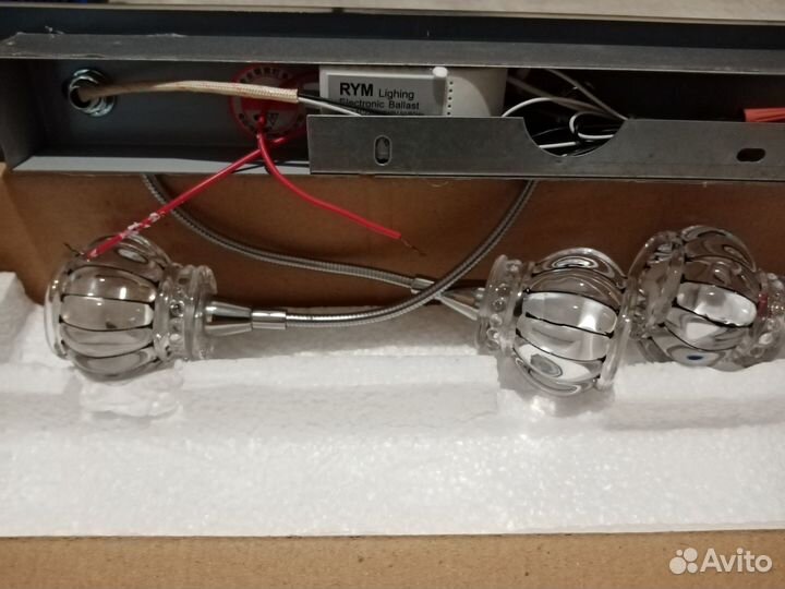 Светильник настенный