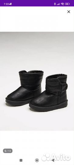 Угги детские 22