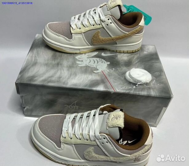 Крососки Nike Dunk Lоw Yeаr оf the Rabbit (Арт.572