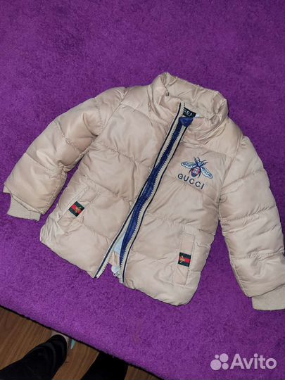 Куртка для мальчика